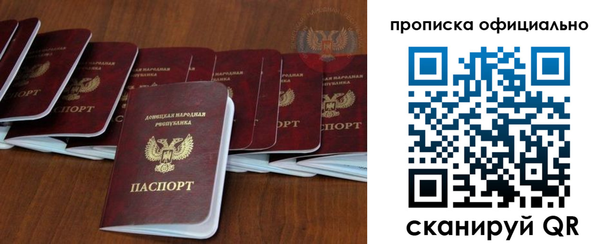 пропишу в квартире в Нижних Сергах